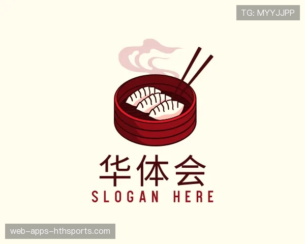 关于华体会世界杯